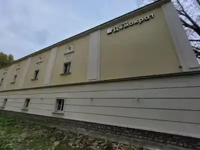 Демократ на Фонтанке, 104 2К - 23