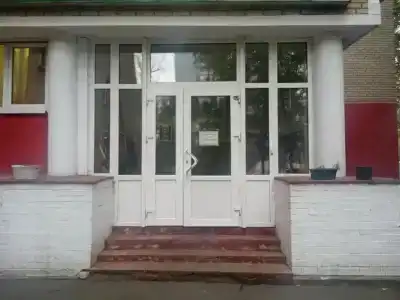 Юность - 2