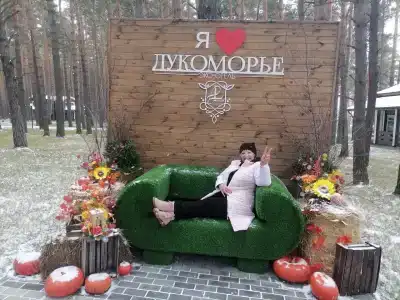 Лукоморье - 23