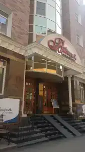 Виктория - 22