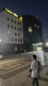 Золотая Долина - 17