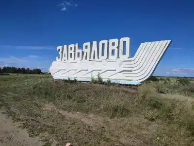 База отдыха у Гилевых - 2