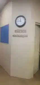 В Угличе - 96