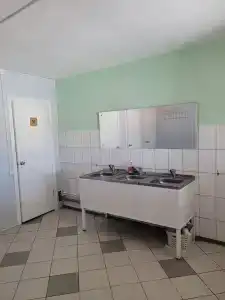 Уют - 20