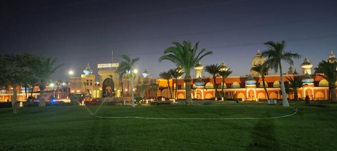 Alf Leila Wa Leila - Albatros 1001 Nights - 96