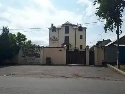 Аура - 7