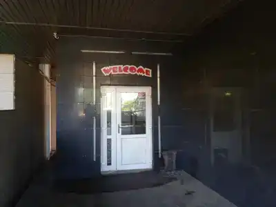 Регион - 9