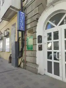 Старый Город - 17