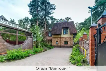 Виктория - 23