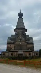 приезжих - 15