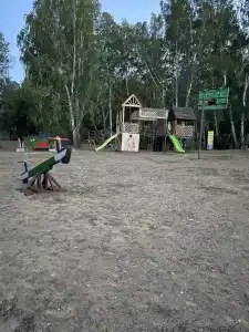 Калды.ru - 39