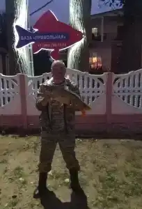 База Привольная - 39