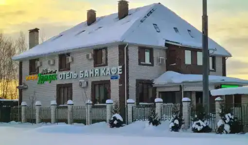 Дилижанс - 34