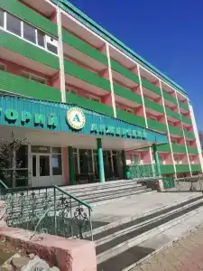 Анжерский - 50