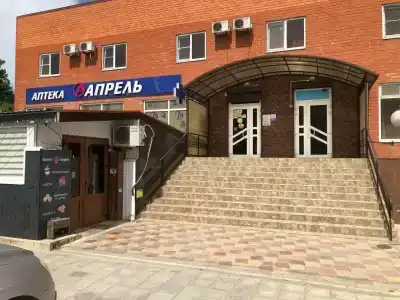 Жемчужина - 14