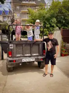 Дом Солнца - 31