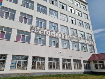 Для Всех - 1