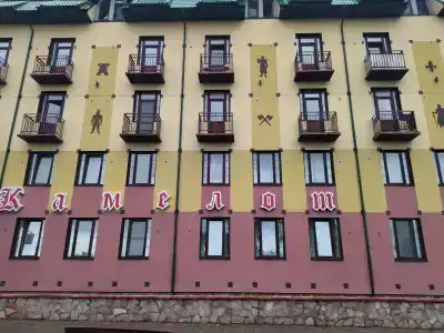 Камелот - 36