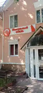 CapsuleCity Hostel - 25