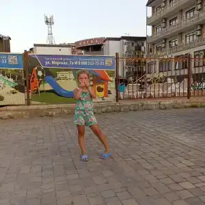 Три Звезды - 43