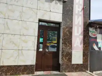 XXI век - 4