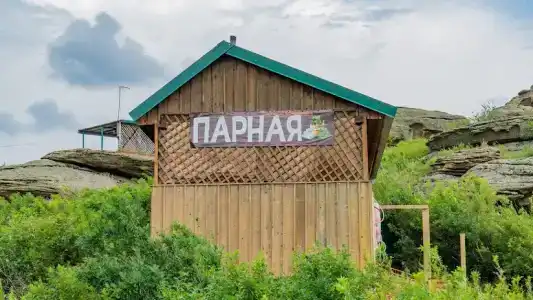 Лазурная - 0