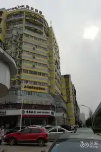 Sheraton Grand Wuhan Hankou - 0