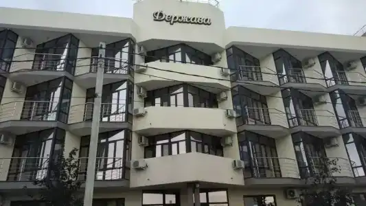 Держава - 9