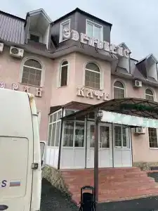 Эдельвейс - 19