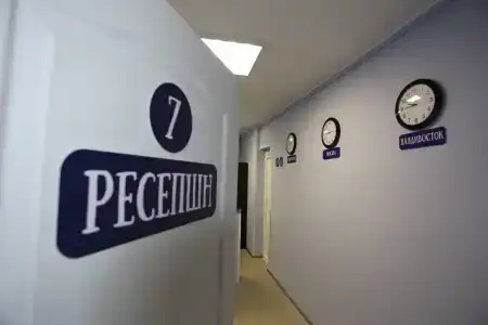 Хостел у Пушкина - 6