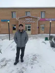 Уют - 6