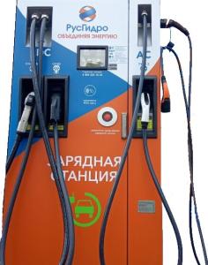 Вега Плюс - 9