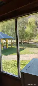 Алтын - 21