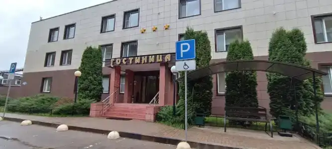 Транзит - 0