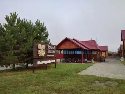 Золотой ключик - 49