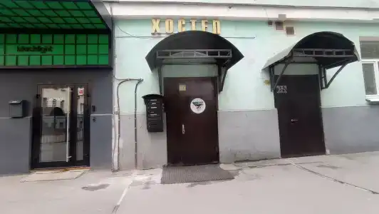 Гавань Бауманская - 32