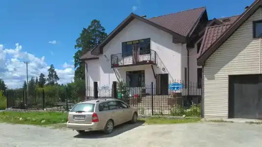 Уют - 1