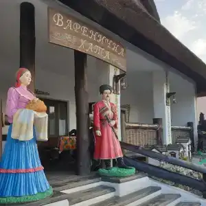 Диканька на Тамани - 21