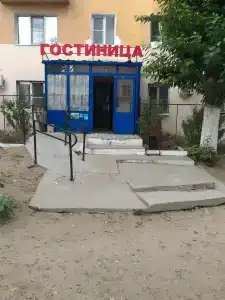 Дулан - 12