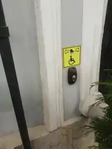 Пушка ИНН - 47