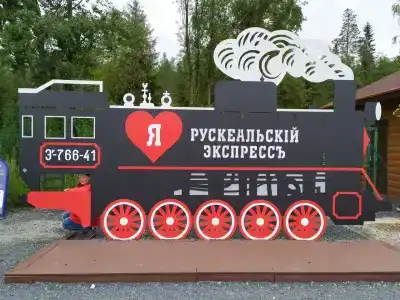 Приозерный - 7