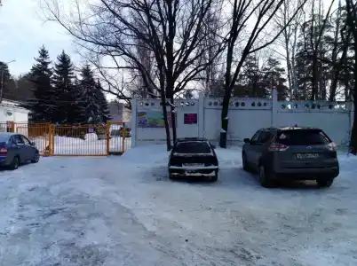 Радуга - 28