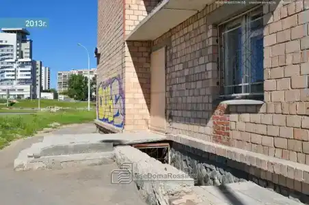 Стиль - 5