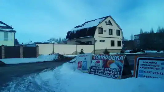 Сауна-Отель - 3