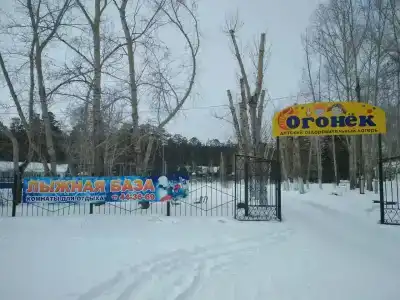 Огонек - 4