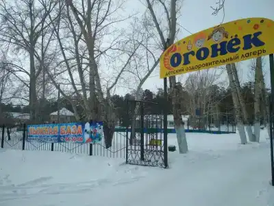 Огонек - 5