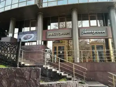 Жемчужина - 32