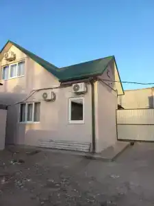 Станция Радость - 0