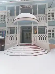 На Вотчине - 2