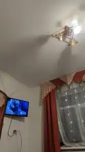 Уют - 1